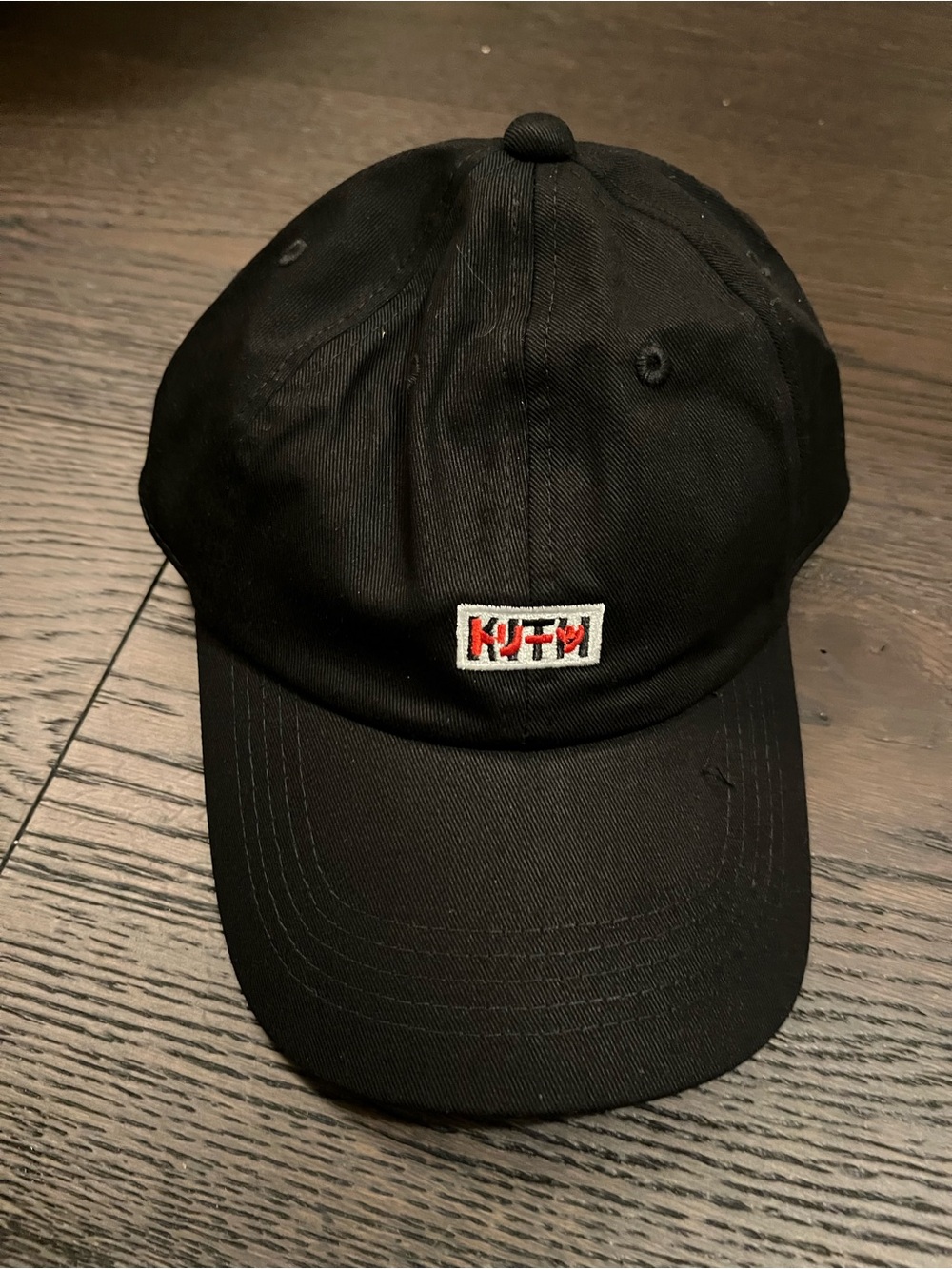 Kith Treats Tokyo Cap Black Embroidered cap